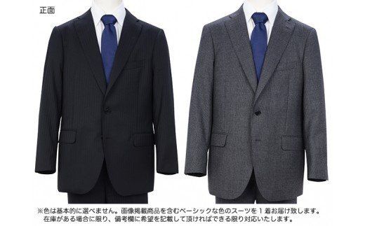 D40-11 高級メンズスーツ 秋冬仕様【100 BE6】（岐阜県関市 