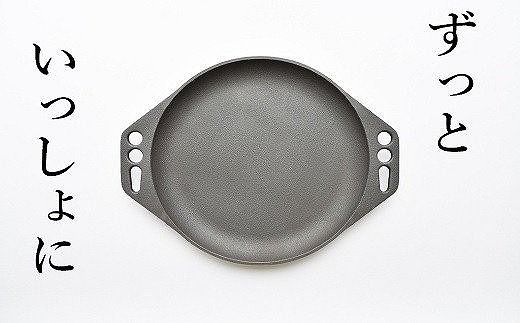 〈カンブリア宮殿で紹介されました！〉 おもいの鉄板 28cm & 倉敷帆布 ナベツカミ 2個 IH対応 H051-163