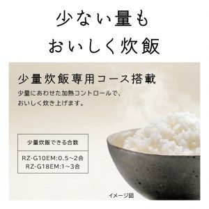 167-5-002 J-9 【圧力IH】炊飯器(5.5合用) RZ-G10EM(T)(茨城 167-5-002 J-9 【圧力IH】炊飯器(5.5合用) RZ-G10EM(T)(茨城