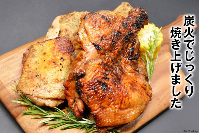 焼鳥のやまもと 特製 若鳥炭火もも焼 ジャンボサイズ たれ3本・塩コショウ2本 約1.5kg [山本食肉 山梨県 韮崎市 20743154] 骨付き鳥 骨付鳥 チキンレッグ 鶏肉 チキン おかず おつまみ かんたん 小分け 冷凍