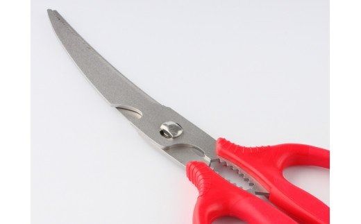 H4-21 キッチンMATE セパレートタイプ (キッチンハサミ)