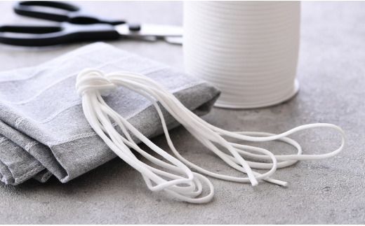 [P054] マスクゴム（リリヤン8本針）4mm×150m