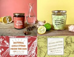 【CF】太陽のナチュラルコーラと満月のエキゾチックジンジャエール(コンフィチュールシロップ)《90日以内に出荷予定(土日祝除く)》---sanagouchi_tbl_2_2hn---