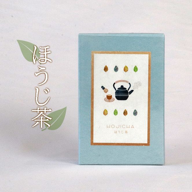 G-6-R7 岐阜県産ティーバッグ飲み比べセット