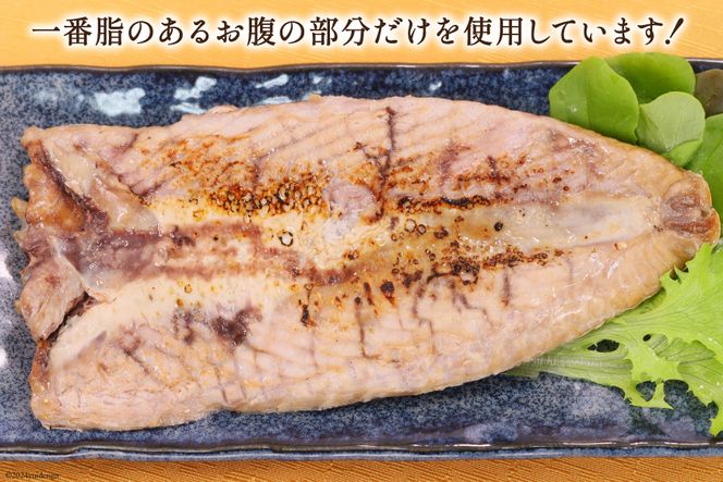 訳あり かつお ハラス フィーレ 1.2kg [足利本店 宮城県 気仙沼市 20564314] カツオ 鰹 魚 魚介類 さかな サカナ はらす はらみ ハラモ はらも おつまみ 惣菜 おかず