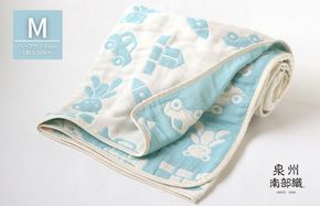 G1927 【babybear】泉州南部織 6重ガーゼハーフケット（ブルー）