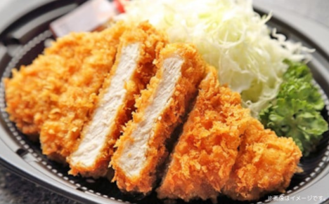 サロマ豚 ロース 600g とんかつ用 SRMM008