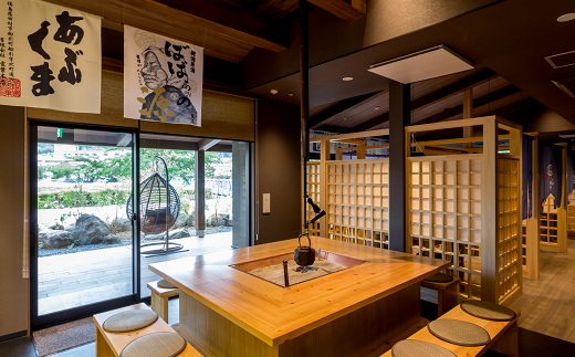 【発行日より1年間有効】 四季の宿 天瑞 一泊二日ペア 宿泊券 チケット 宿泊 温泉 旅館 旅行 トラベル ペア 予約 観光 人気 ギフト プレゼント 福島県 田村市 天瑞 株式会社シーワン　N50-O86-01