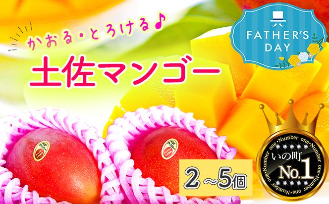 ym̒zy̓ɂ͂zEƂ낯Iy}S[(2`5)