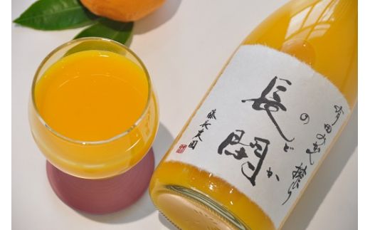 ya̎RLcsz198. yʌzLcsF݂W[Xu(̂ǂ)v4{Zbg(A198-2)