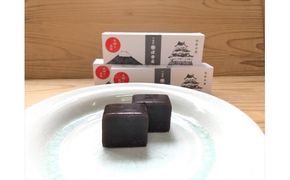 144-1767　小田原老舗和菓子店の手づくり本練羊羹【 お菓子 スイーツ 神奈川県 小田原市 】