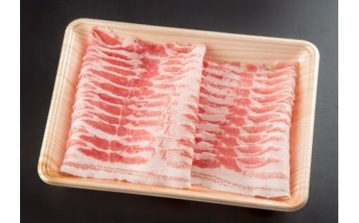 HNP-09飛騨牛＆国産豚肉しゃぶしゃぶ食べ比べ ◇