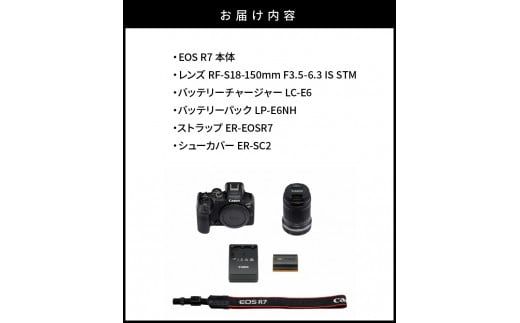 【Canon】　キヤノン ミラーレス カメラ EOS R7 レンズキット 18-150ｍｍ 一眼 キャノン 家電_0017C