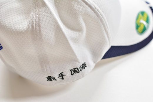 【数量限定】取手国際ゴルフ倶楽部オリジナルキャップ  [AF12-NT]