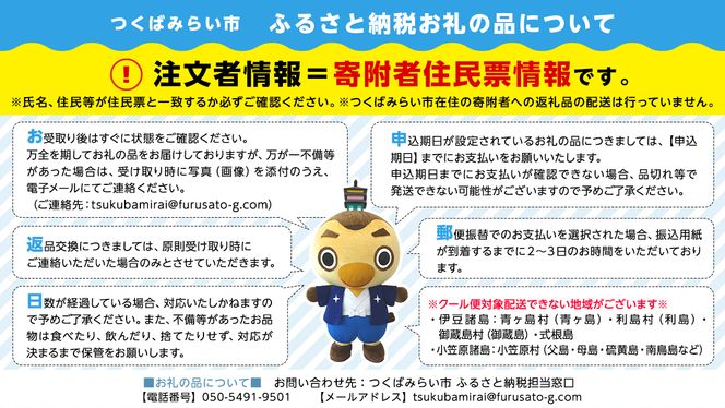 【 魔法の調味料 】 昆布 塩糀 ( 230g × 1本 ) 昆布 と糀のWの旨味！  塩麹 塩こうじ 麹 こんぶ 料理 調味料 発酵 農創 昆布 食物繊維 肉 魚 野菜 ドレッシング スープ  [AC98-NT]