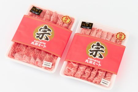 佐賀牛肩ローススライス1kg すき焼き しゃぶしゃぶ (H065113)