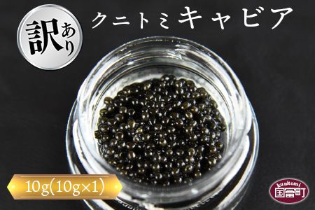 y{茧xzy󂠂zNjg~LrA 10g(10g×1)ɏoׁy      ґ NbJ[  p[eB[ LO a j Y `EU t` 킯 PA A ƒp zya0193_mcz
