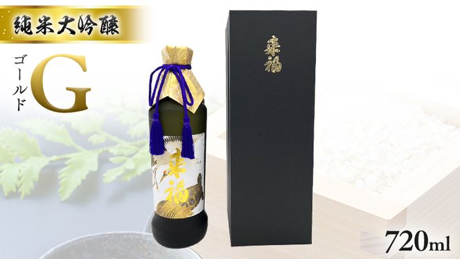 y錧}szđ u G ( S[h jv 720ml { n     Ď   [AM022ci]