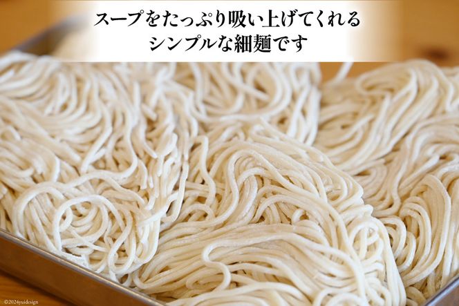 y茧szAI018 ܂Ƀ[ 2H Zbg ؍ y [ Zbg [߂ ① ؍[ Ƃ񂱂 [X[v ז  t̃X[v   s z