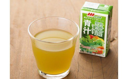 青汁125ml×24本セット [F3012]