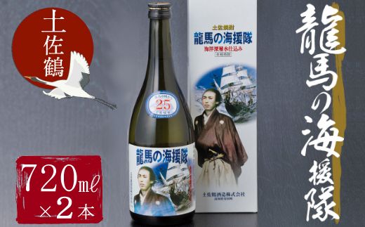 ymˎszyߗn̊CQTxQ{Zbg@nm038c8