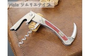 H35-08 Mate ソムリエナイフ ワインレッド合板（FT300/WR） ～メイト ワイン オープナー 栓抜き コルク抜き コークスクリュー ギザ刃 ヴィンテージワイン 関の刃物～