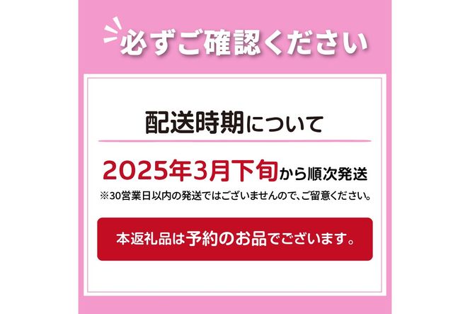 【予約：2025年3月下旬から順次発送】【旬の浜ゆで毛ガニを冷蔵便で】オホーツク海産 浜茹で海明け毛がに 約400g×2ハイ 冷蔵 ( かに 蟹 魚介類 海鮮 )【114-0029-2025】