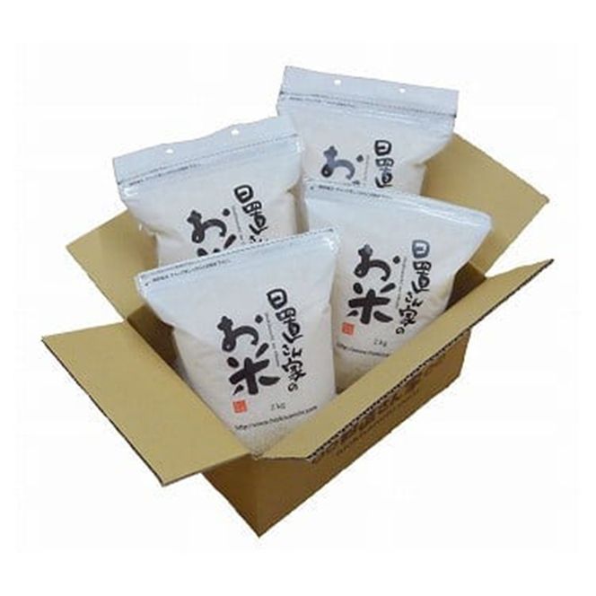 日置さん家のお米「コシヒカリ」2kg×4袋【玄米・2024年産】