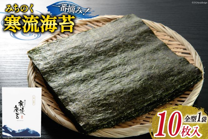 y{錧Csẑ ݂̂C {ԓE 10 ×1 [ނ {錧 Cs 20565739] C  Ă̂ ĂC ɂ ɂ炸 i т̂ ͂̂Ƃ 芪