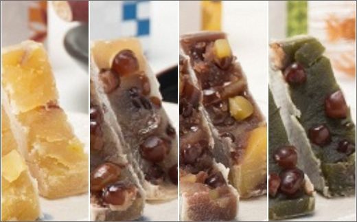 京都きんつば　４種詰め合わせ（国産栗、国産さつま芋、京丹後産抹茶、琴引きの塩）　AP00013