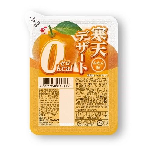 寒天デザート０Kcalバラエティセット　コーヒー味・ぶどう味・みかん味　各8食入　計24食入