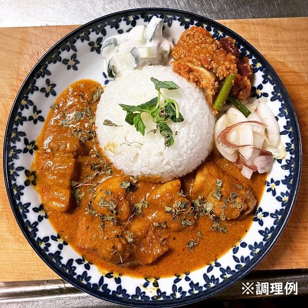 ハラダのカレーの素　プレーン【339-005B】