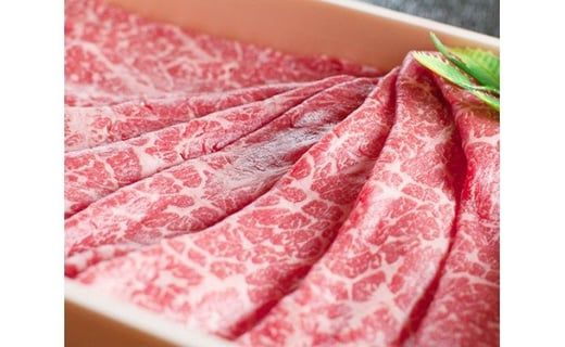大和牛　モモスライス　すき焼用 1kg  ／ 黒毛和牛 モモ肉 奈良県 すき焼き