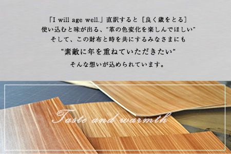 北欧柄のちいさなお財布 minimum-wallet グリーン レザークラフト Lazy fellow《受注制作につき最大1カ月以内》 熊本県大津町 選べる8カラー---so_lazyminih_1mt_23_59000_green---