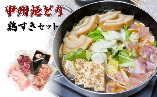 yRJszbBnǂ{Zbg 011-004