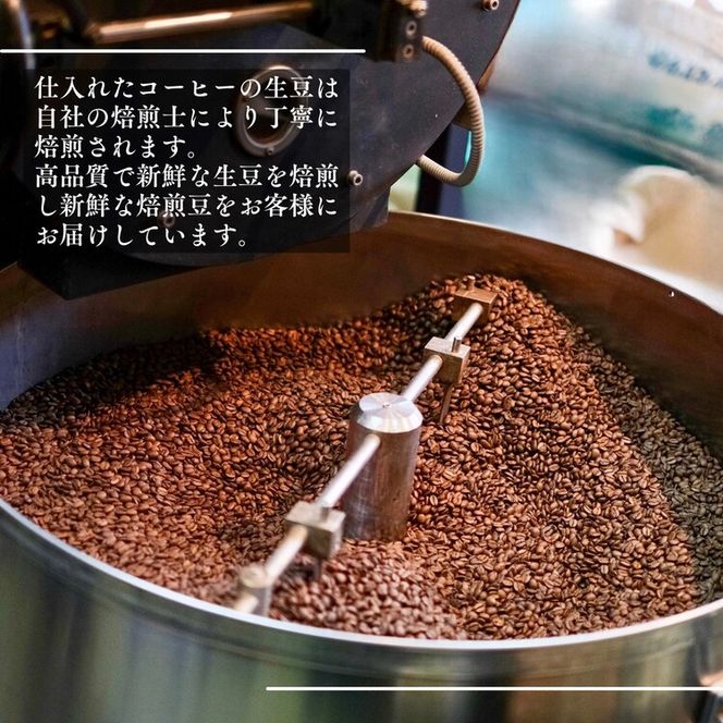 訳あり コーヒー 豆 粉《お徳用》挽き方選べる 浅煎り モーニングブレンド 1kg（500g×2袋） 《自家焙煎 珈琲 ブレンド アウトドア 訳アリ》