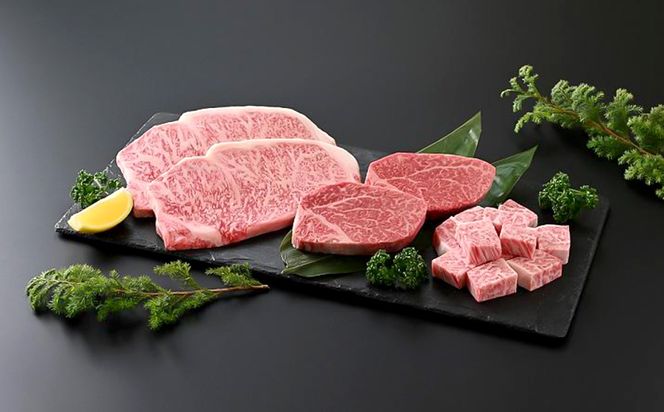 白老和牛ステーキセット《敷島ファーム》 BF015