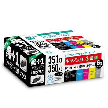 エコリカ【キヤノン用】 BCI-351XL+350XL/6MP+BCI-350XLPGBK互換リサイクルイン 6色パック+黒1個プラス 大容量（型番：ECI-C351XL6P+BK）