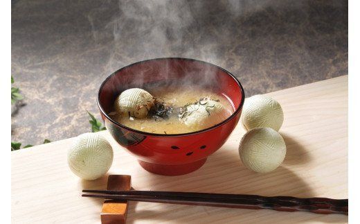 【E22025】関のくろめ味噌汁セット（2種類入り）