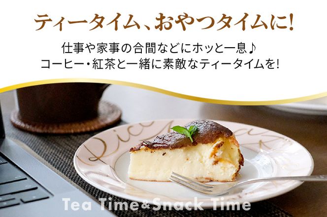 【みやぎ蔵王産クリームチーズ使用】陽気なスペインバスクチーズケーキ|06_pcf-140101