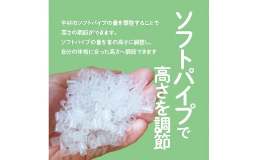 いびき枕43×63cm　K018-003