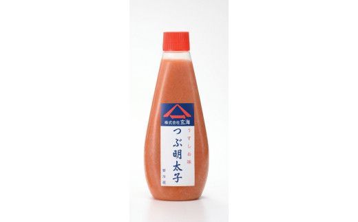 無着色辛子明太子 詰め合わせ【玄海】_HA0930