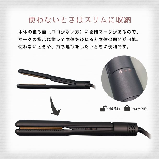 ヘア アイロン ヘアーアイロン ケアライズ アクアプレートヘアアイロン SI-600 トリートメント 美容 海外 使用可 マイナス イオン プレゼント ギフト ［PT0068-000012］