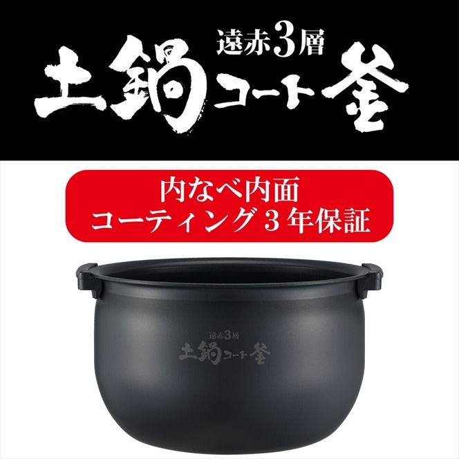 158-1013-229　タイガー魔法瓶 IH炊飯器 JPW-X180HD ダークグレー 1升炊き 【 炊飯器 家電 大阪府 門真市 】