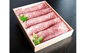 大和牛　ローススライス　すき焼用 1kg ／ 黒毛和牛 霜降り 奈良県 すき焼き