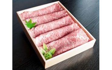 大和牛　ローススライス　すき焼用 1kg ／ 黒毛和牛 霜降り 奈良県 すき焼き