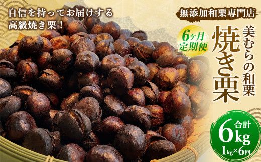 yF{Vszy6z YaIX ނ̘aI ĂI 1kg  N I Ă aI sgp Ă