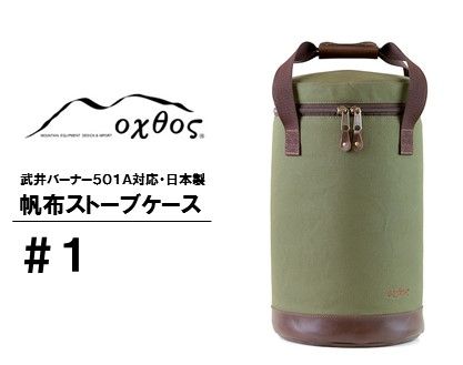 yΐ쌧Hsz[R134] oxtos zXg[uP[XPyJ[Lz