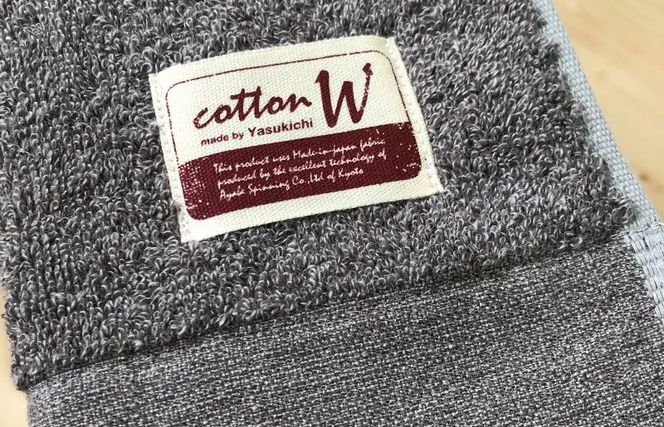 020C140 コットンＷ ハンドタオル 12枚（グレー）【泉州こだわりタオル】【泉州タオル 国産 吸水 普段使い 無地 シンプル 日用品 家族 ファミリー】
