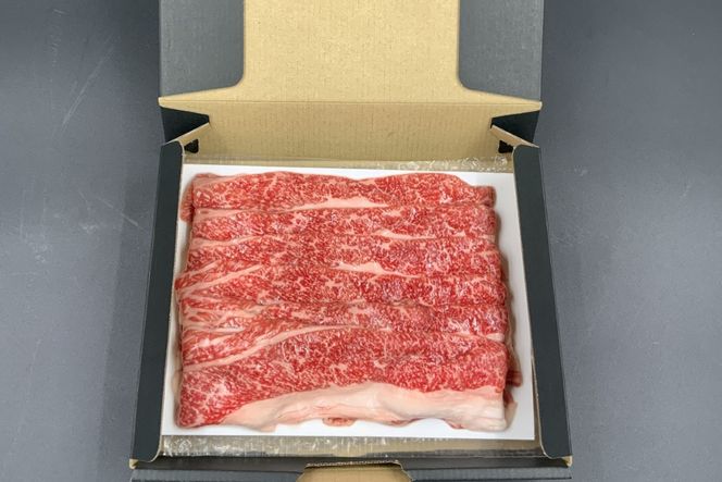 【高島屋選定品】【神戸牛 スライス（バラ）】冷凍 神戸ビーフ 但馬牛 神戸牛 和牛 牛肉 バラ スライス 人気 国産 お取り寄せ グルメ 但馬 神戸 冷凍 兵庫 香美 高島屋 13000円 79-02